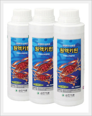 Planttonic Chitin  Made in Korea
